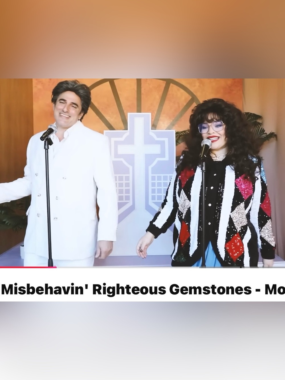 As Trisha wore in “Misbehavin” Video